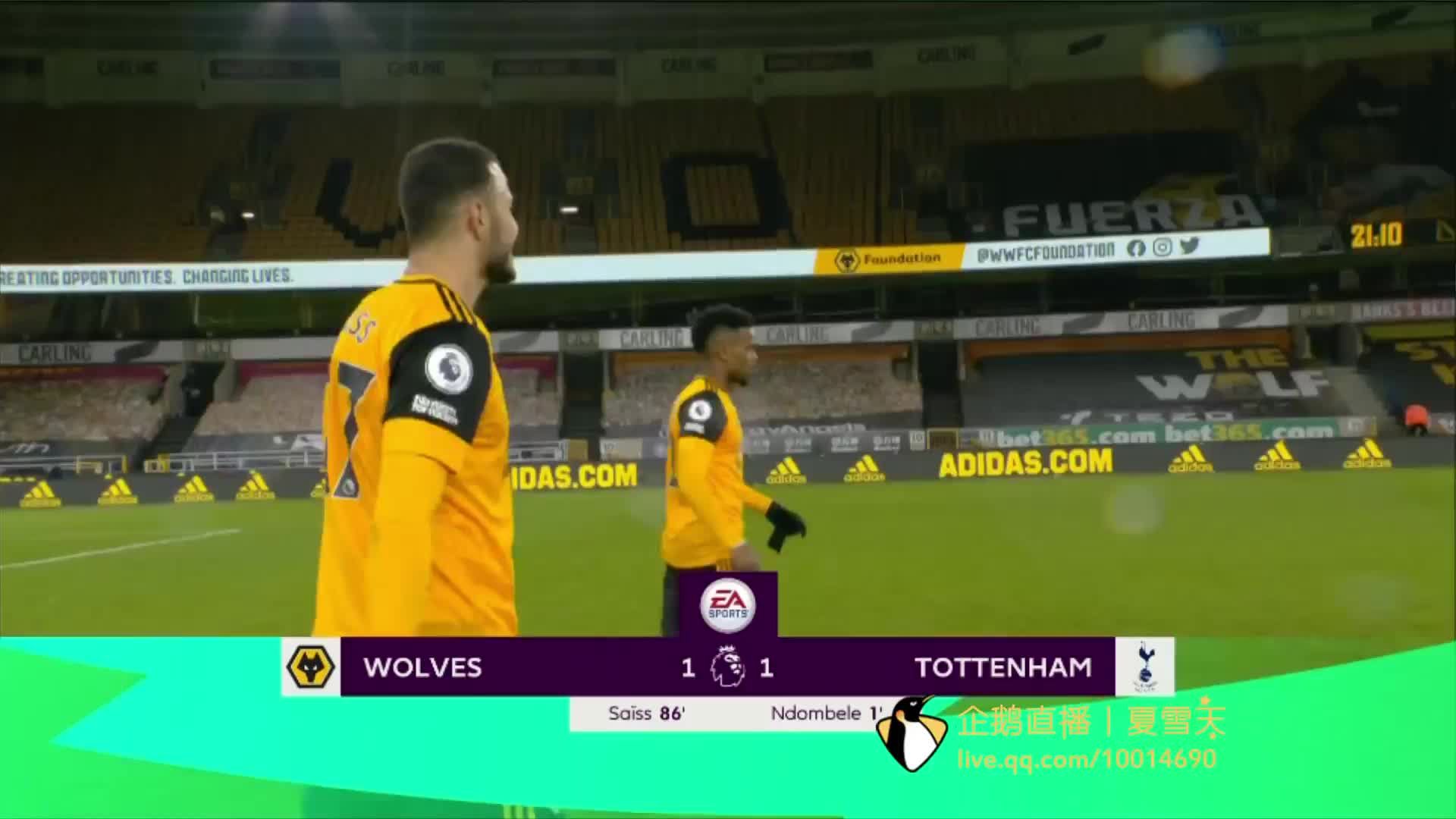 大马丁的实 大马丁的实